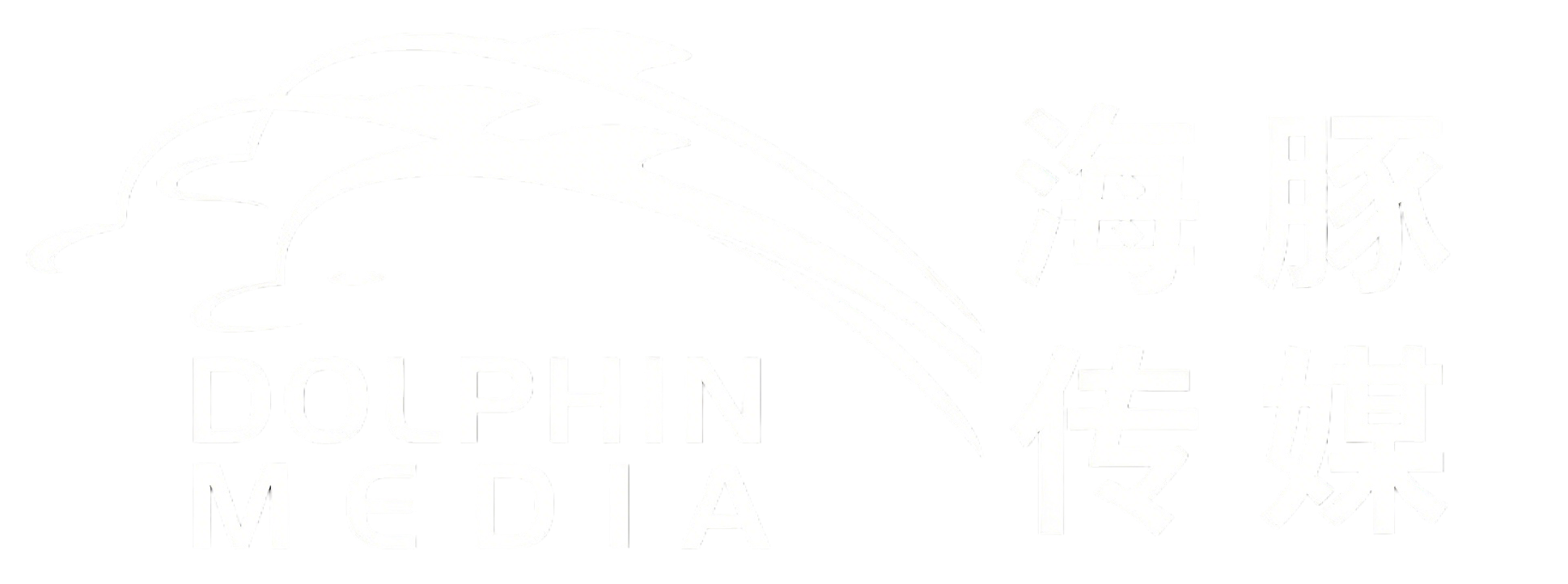海豚传媒
